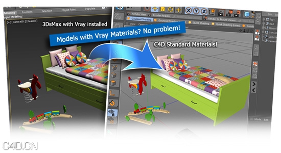 MAX模型转C4D插件 maxtoc4d v2.0汉化和谐版