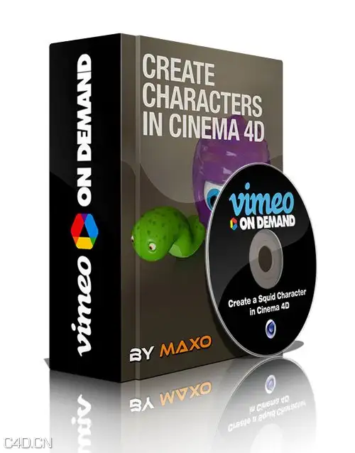 C4D制作橡胶果冻卡通外星人建模教程 Create a Squid Character in Cinema 4D - C4D之家 - Z4FV46b.jpg