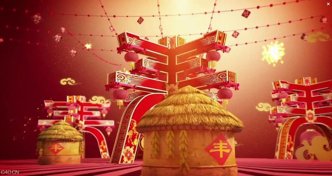 喜庆丰收,新春粮仓,中国新年春节,农业企业年终晚会开场AE模板 - C4D之家 - 130921h752y46544y7102n.jpg