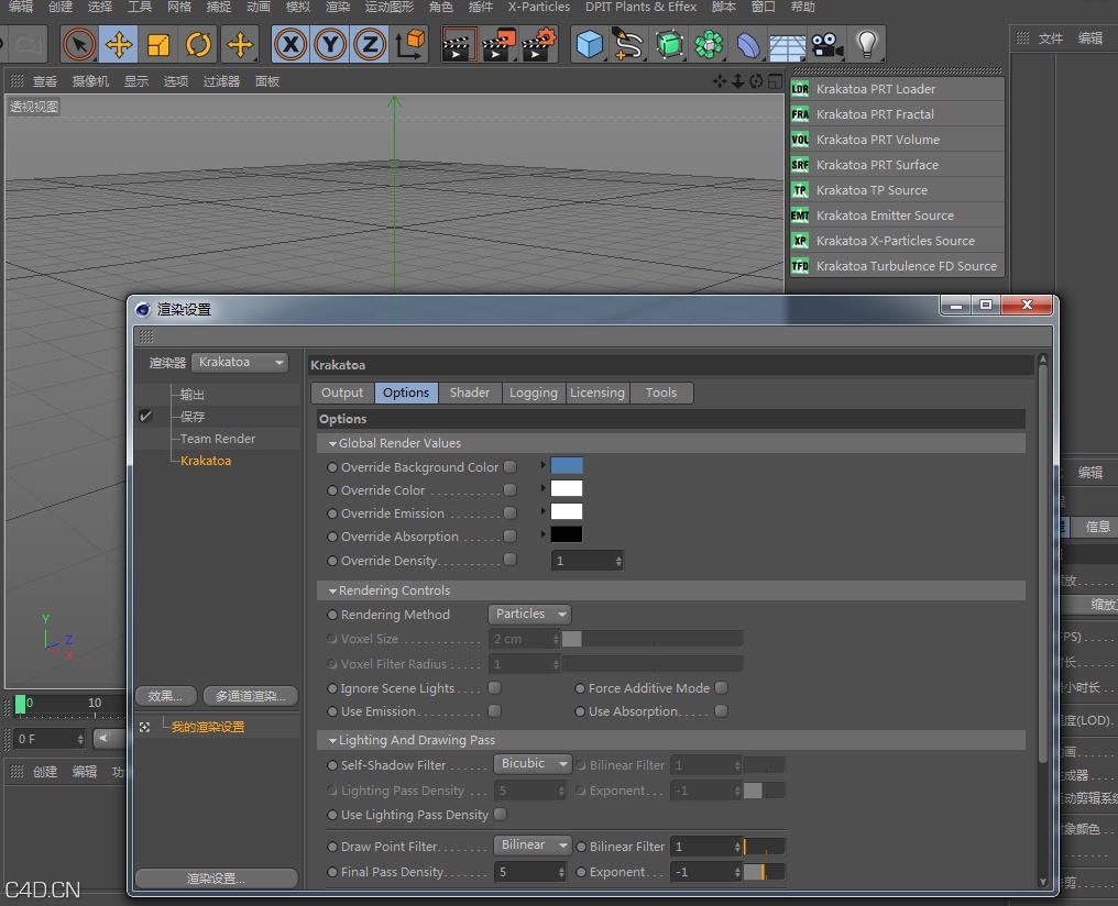 cinema4D 粒子加速器kk - C4D之家 - 111.jpg