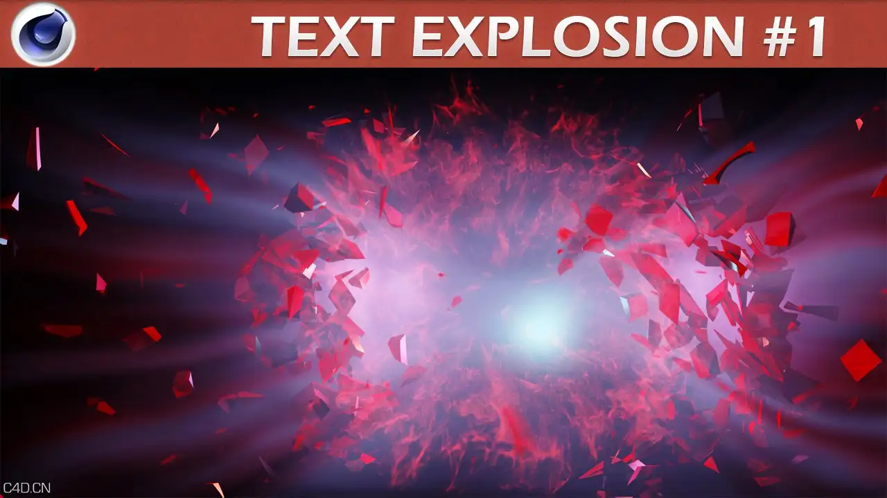 C4D/AE制作爆炸特效文字动画教程 Cinema 4D After Effects Text Explosion Tutorial