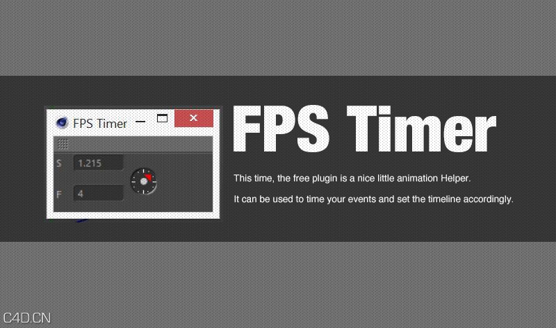 C4D FPS定时器插件 FPS Timer - C4D之家 - FPS-Timer.jpg