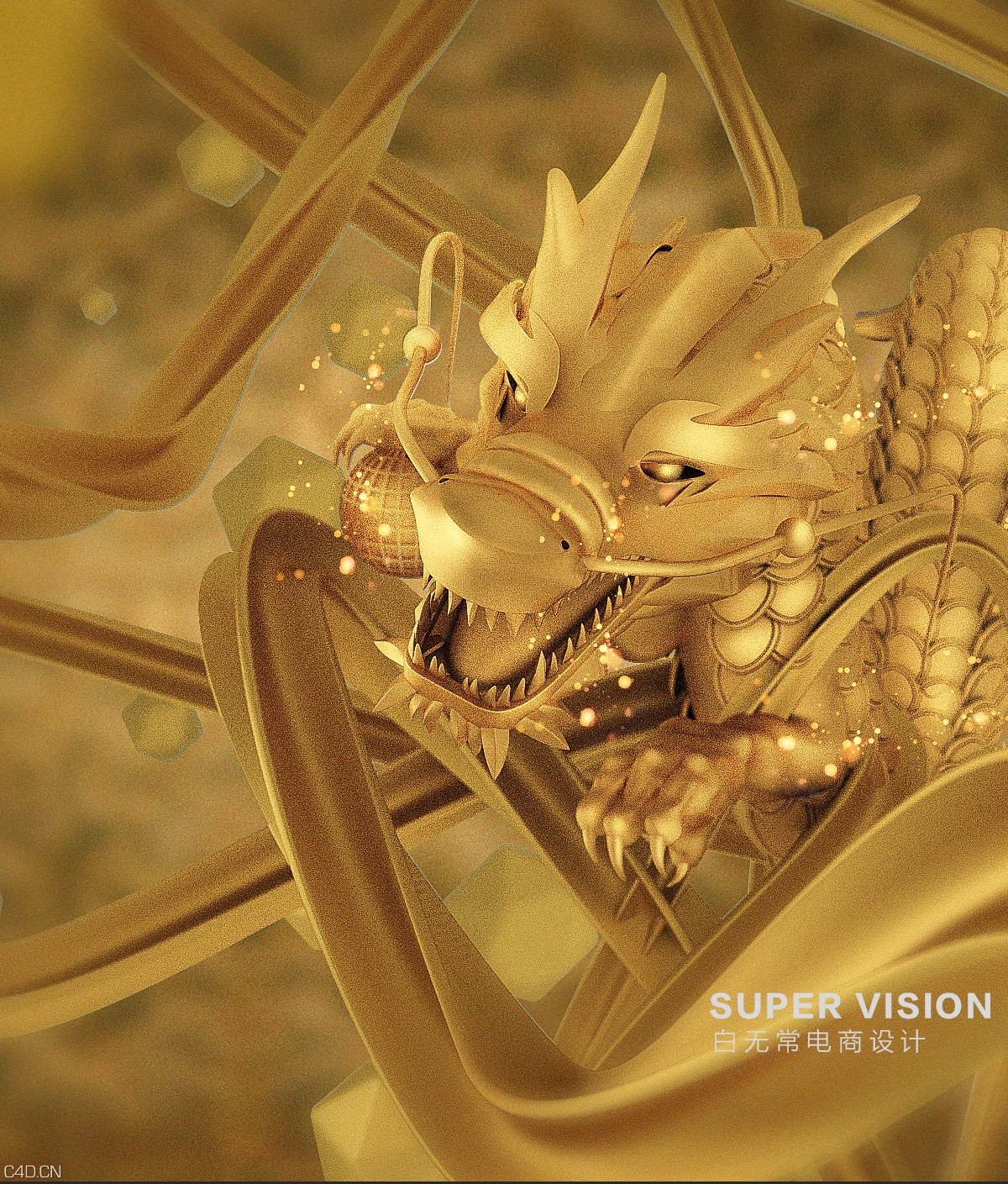 原创作品神龙建模到banner设计 - C4D之家 - c4d_05.jpg