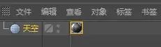 【新手求教】为什么每次给天空加个HDRI贴图就卡死？ - C4D之家 - 2016430-132539.jpg