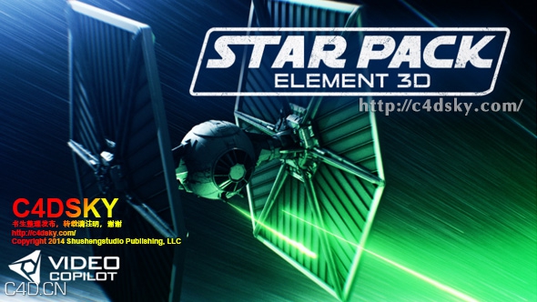 AK最新E3D V2模型包-星球大战三维模型Star Wars Model Pack下载 - C4D之家 - Videocopilot element 3d v2 Star Wars Model Pack.jpg