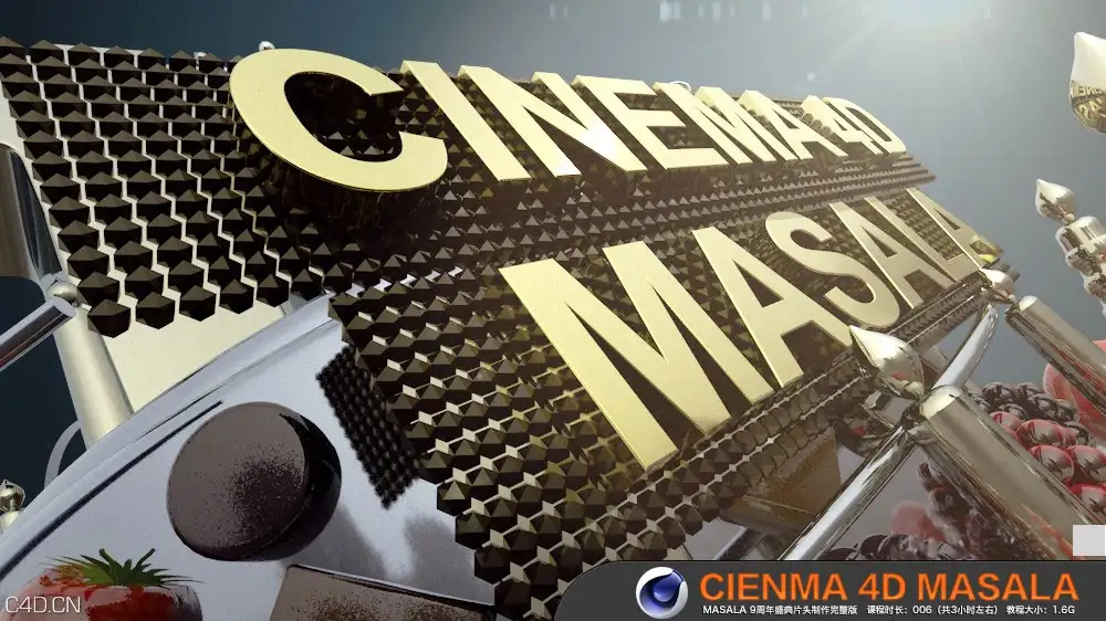 C4D频道包装教程：Masala 9周年盛典片头制作完整版