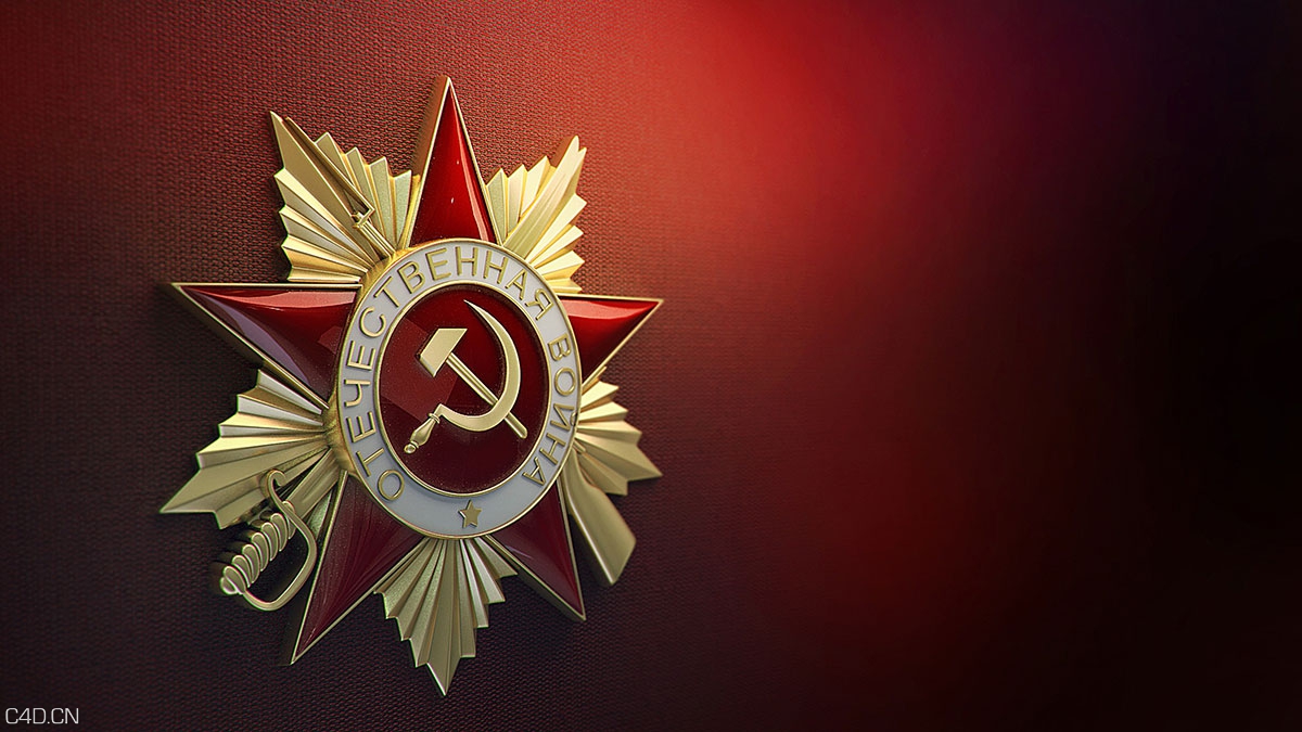 俄国军队作战荣誉勋章C4D模型 Medal of Honor 3d model - C4D之家 - Orden_Otechestvennoj_vojny_3.jpg