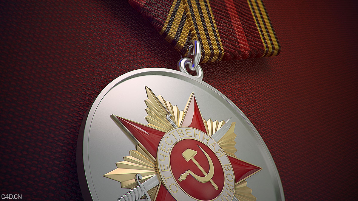 纪念抗战胜利70周年功勋章C4D模型 the medal 70 years of the great patriotic war - C4D之家 - 5_2.jpg