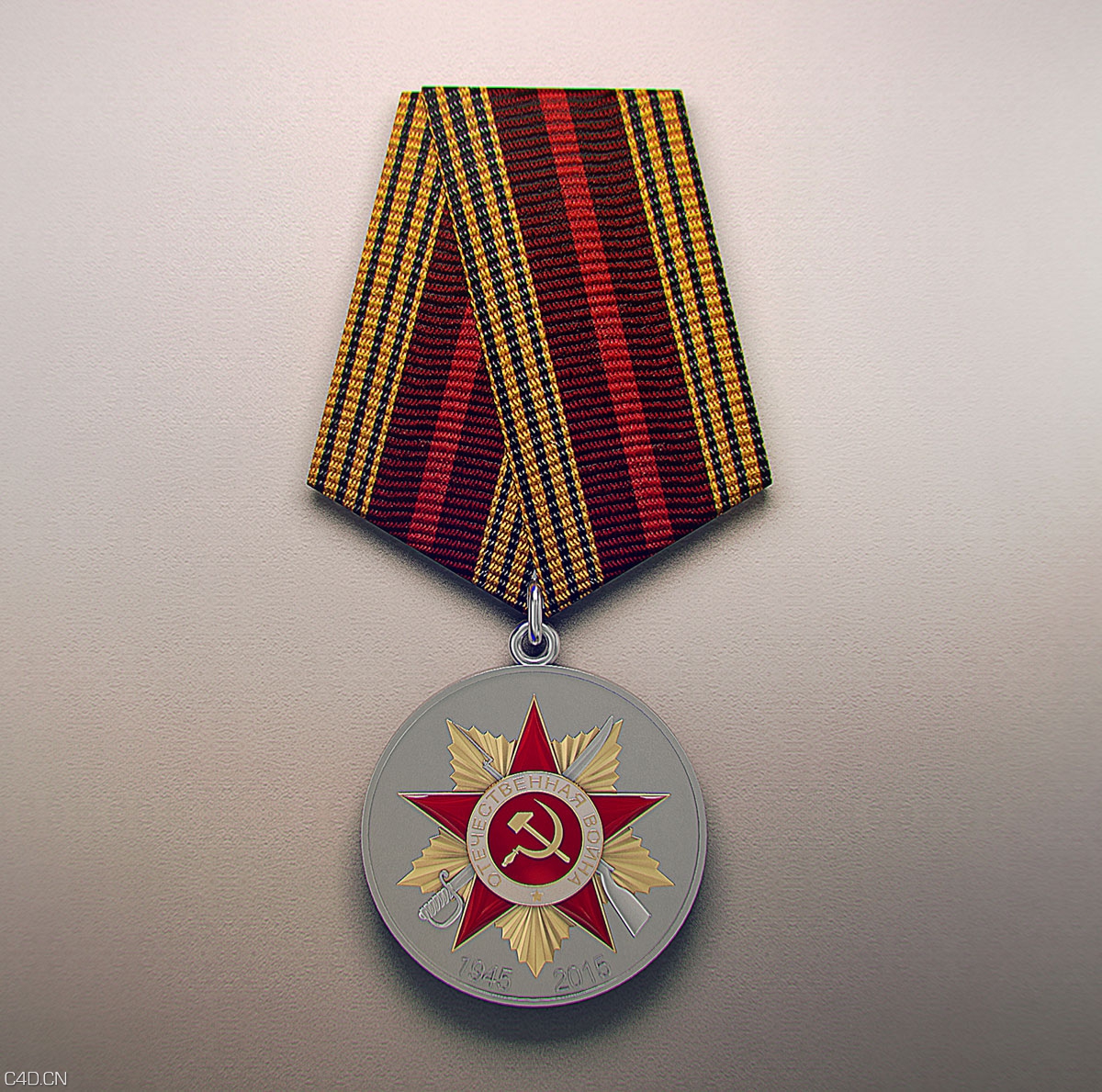 纪念抗战胜利70周年功勋章C4D模型 the medal 70 years of the great patriotic war - C4D之家 - qw.jpg
