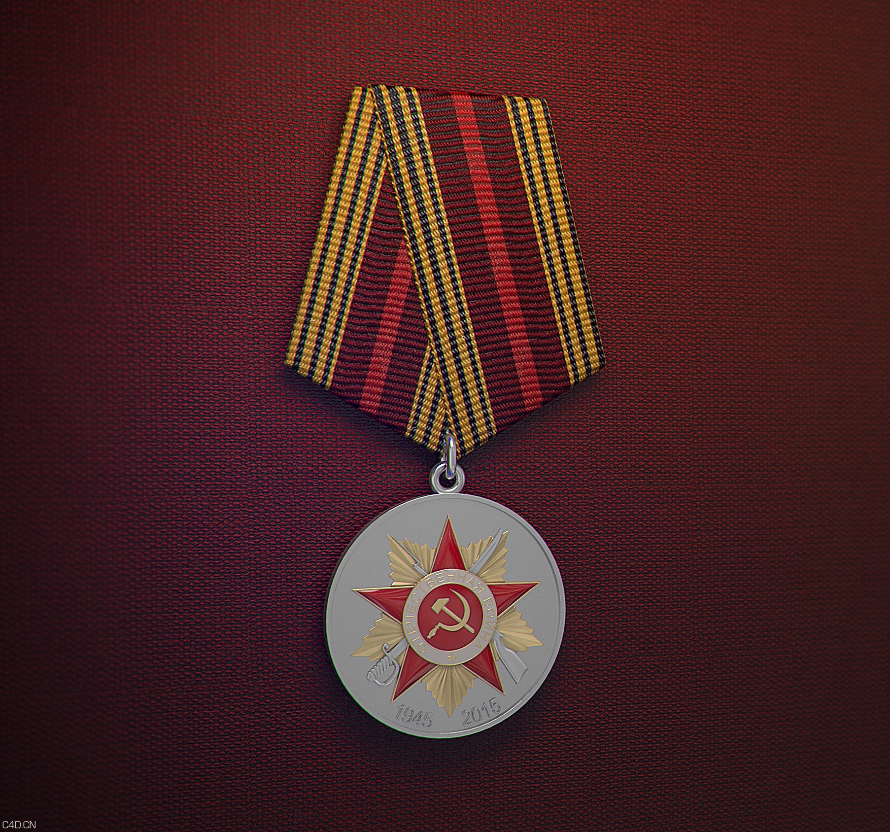 纪念抗战胜利70周年功勋章C4D模型 the medal 70 years of the great patriotic war - C4D之家 - 4.jpg