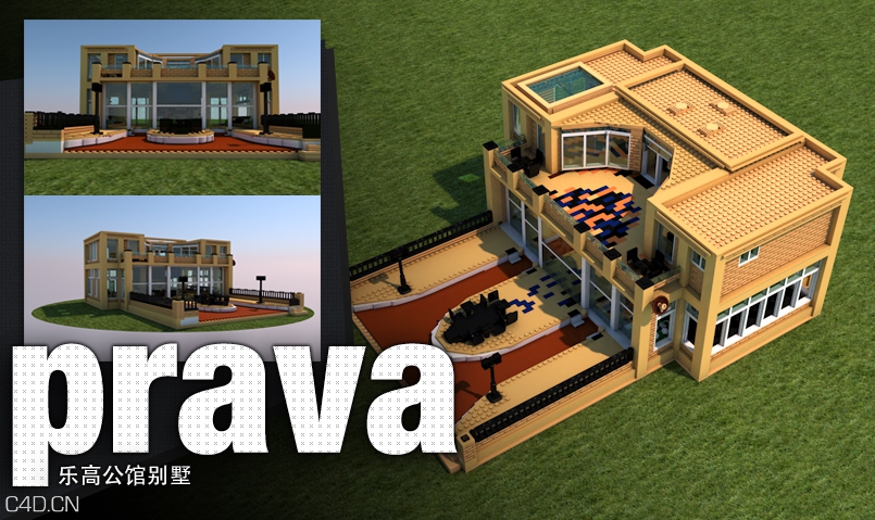 乐高城市模型：乐高别墅场景C4D模型 LEGO prava 3d model - C4D之家 - lego-prava.jpg