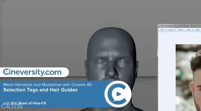 C4D利用毛发系统制作真实的人物的发型和胡子视频教程