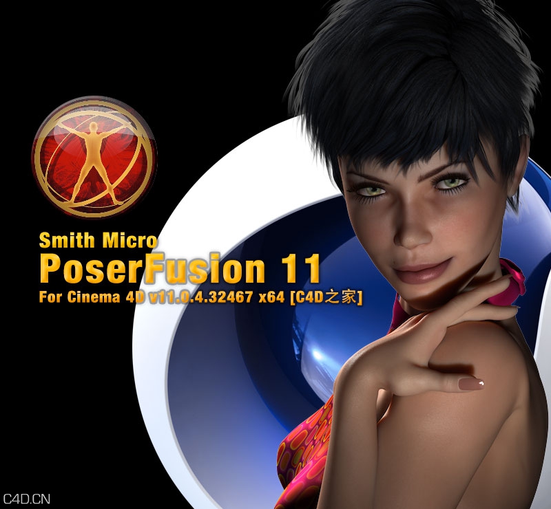 C4D插件-人物角色造型大师无缝导入插件(含注册机） - C4D之家 - PoserFusion.jpg