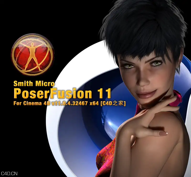 C4D插件-人物角色造型大师无缝导入插件(含注册机） - C4D之家 - PoserFusion.jpg