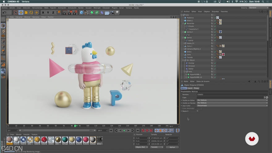 Domestika - Cinema 4D 卡通人物动画视频教程 - C4D之家 - Domestika - Diseno de personajes en Cinema 4D - del boceto a la impresion 3D.jpg