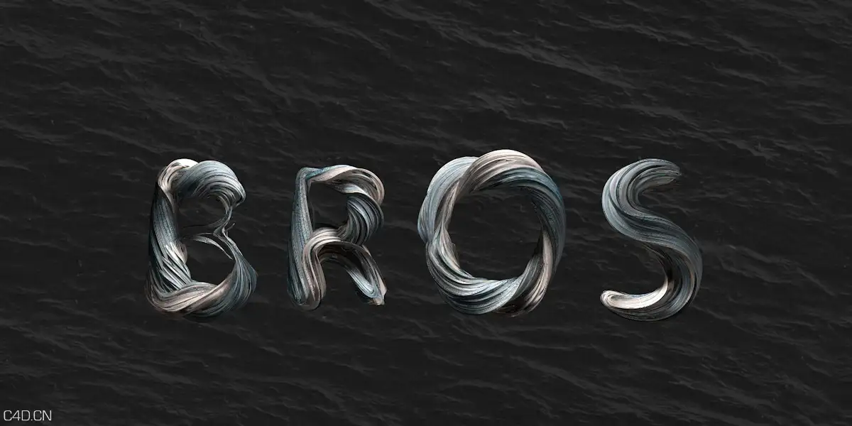 昨天晚上做的，木头的字，还有动画，还在渲染，机子不给力。 - C4D之家 - BROS.jpg