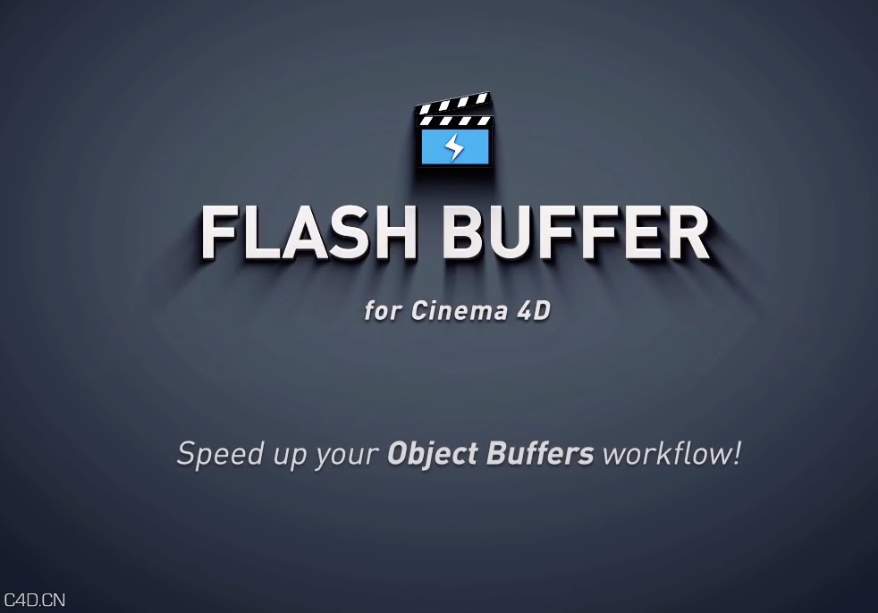 C4D多通道缓冲渲染插件 Aescripts Flash Buffer Pro v1.101 + 使用教程