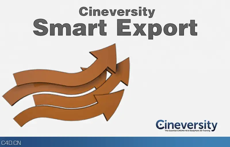 C4D实用进阶智能导出插件 Cineversity Premium Smart Export MUS3 - C4D之家 - Cineversity Premium Smart Export MUS3.jpg