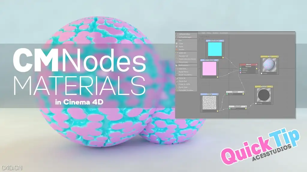 C4D节点材质插件 cmnodes – Cinema 4D nodes QuickTip - C4D之家 - cmnodessplash.jpg