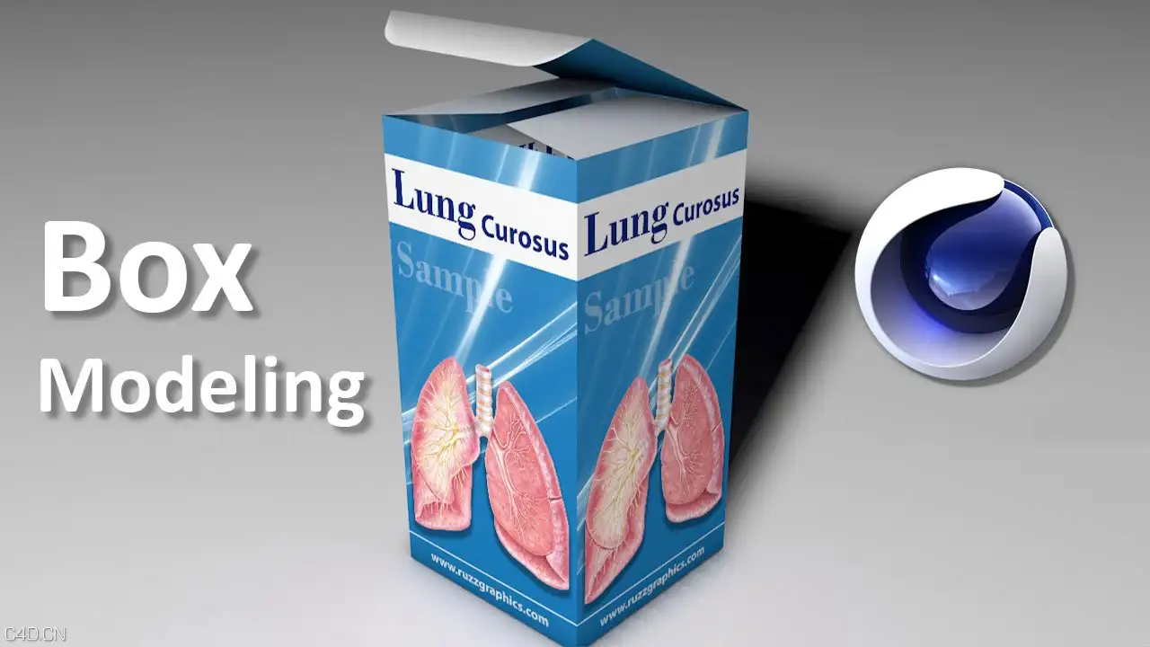 C4D产品包装盒建模教程 Modeling a Product Box