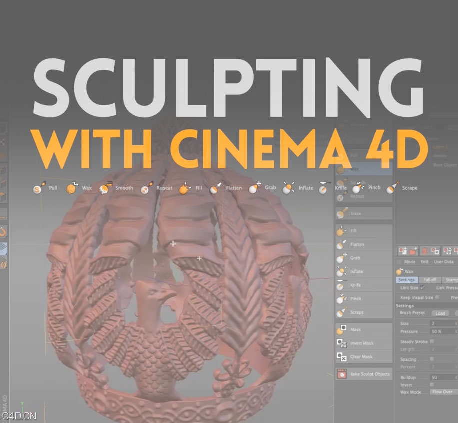 C4D雕刻功能案例讲解 Sculpting With Cinema 4D - C4D之家 - cinema4d_-2016-06-19-15.50.56.jpg