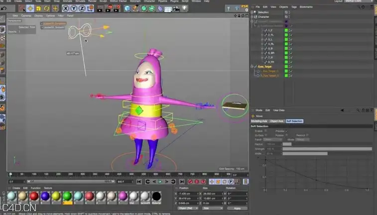 C4D动画片《饺子王国》卡通人物动画制作流程 - C4D之家 - cinema4d_ 2016-06-19 16.15.36.jpg