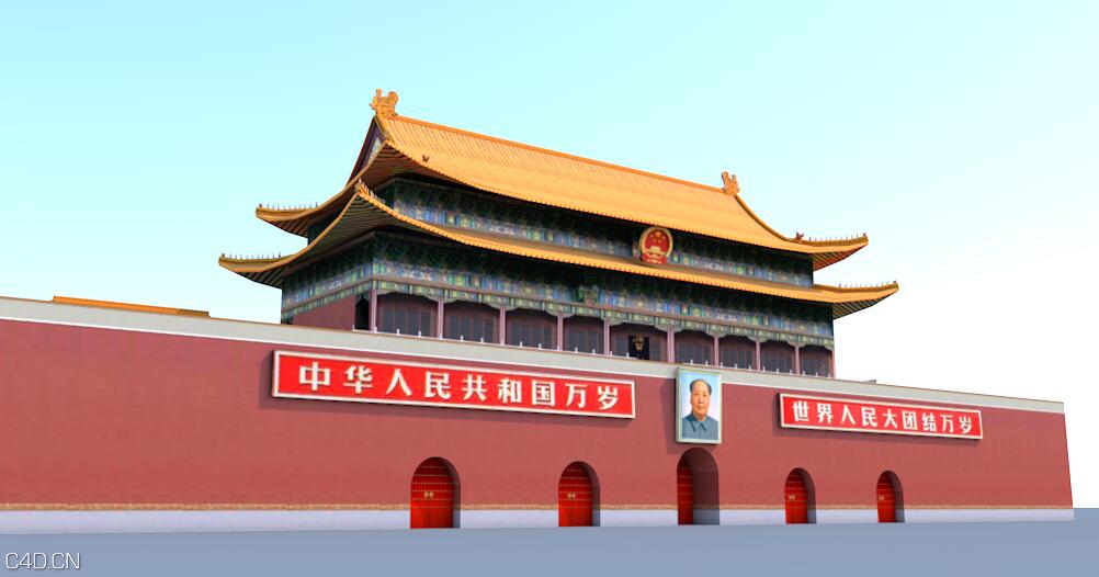 天安门,华表C4D模型下载