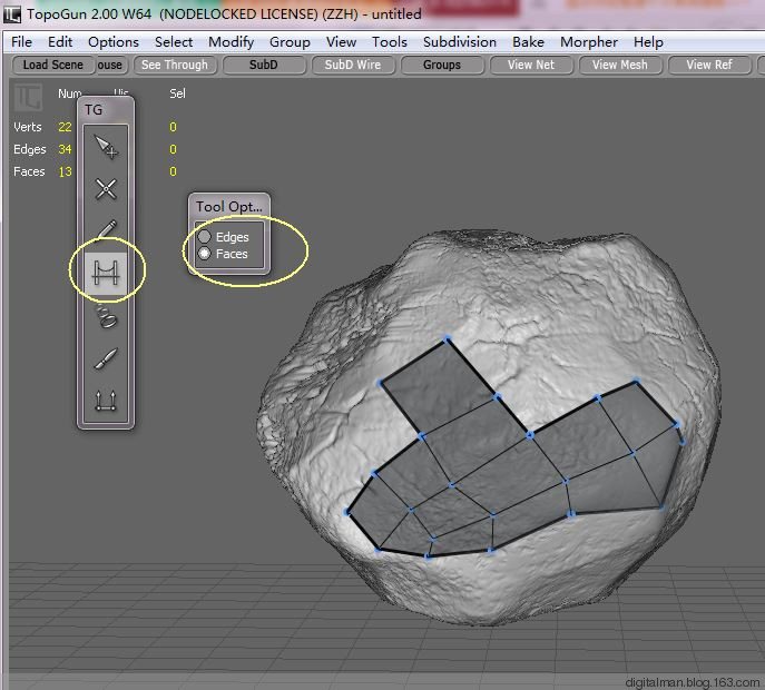 数字人C4D贴图雕刻UV之十一：一块石头-3