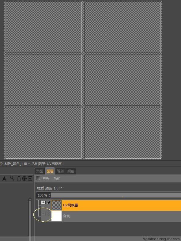 数字人C4D贴图雕刻UV之八：再谈C4D的UV
