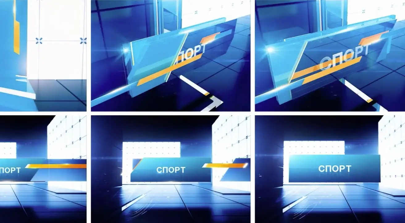 C4D+AE制作时尚新闻片头动画小教程（俄语）