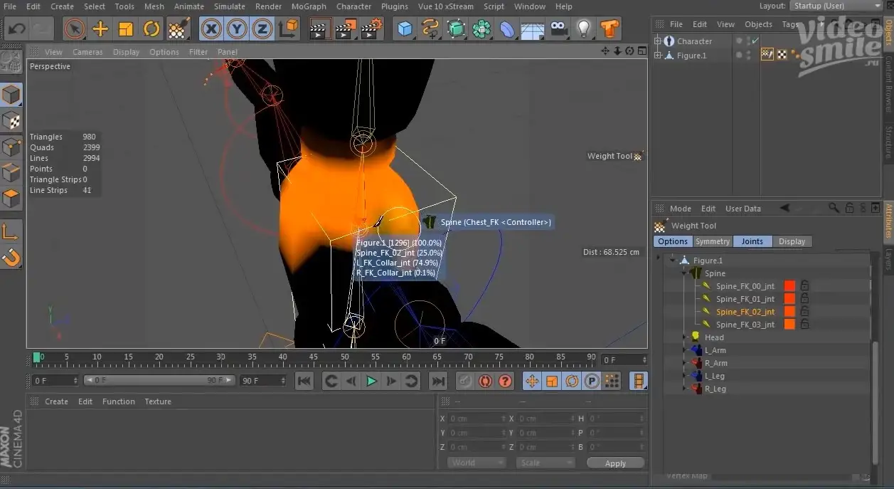 C4D简单绑定教程（俄语）