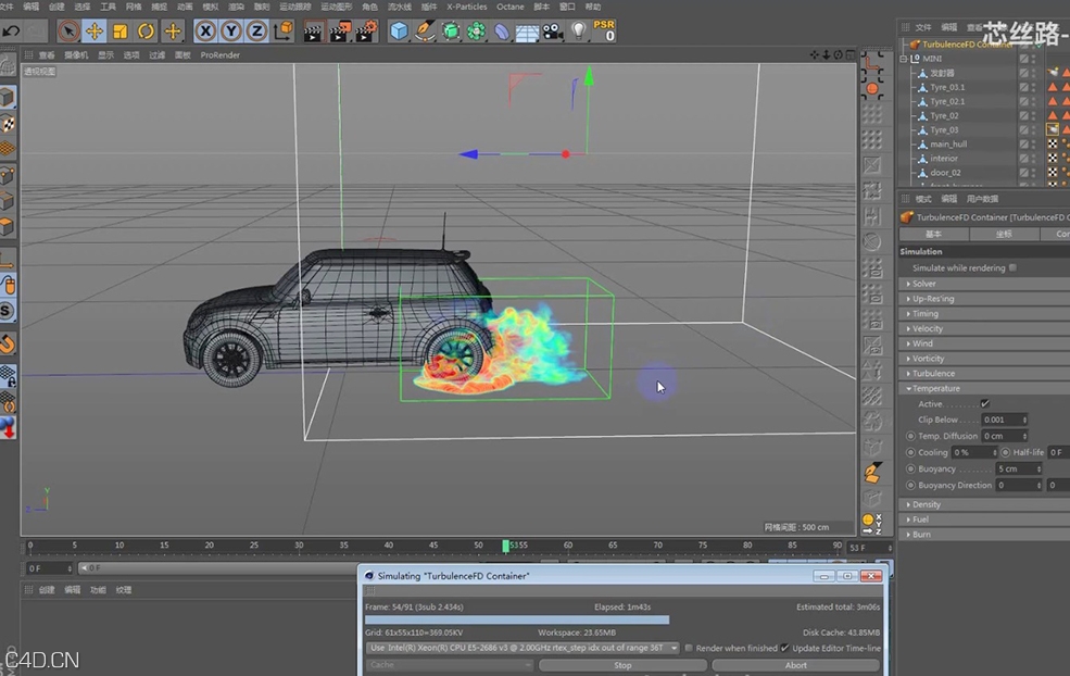 C4D汽车表现案例04-手机汽车特效案例 - C4D之家 - 屏幕快照-2019-11-11-下午9.36.36.jpg