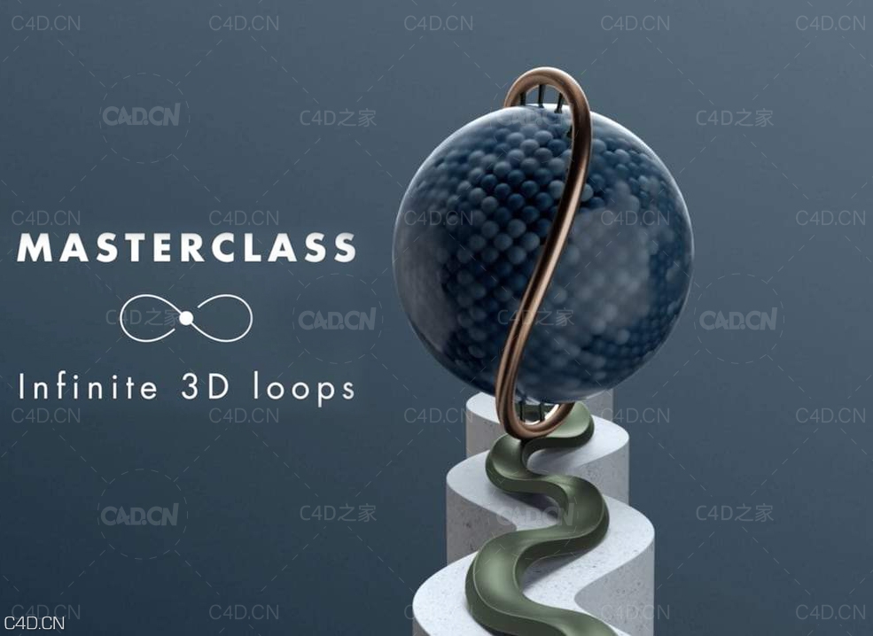 C4D无限循环三维场景动画教程 Cinema 4D Infinite 3D Loops Masterclass - C4D之家 - 3dloop.jpg