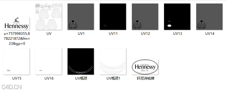 洋酒模型 - C4D之家 - QQ截图20191116145135.png