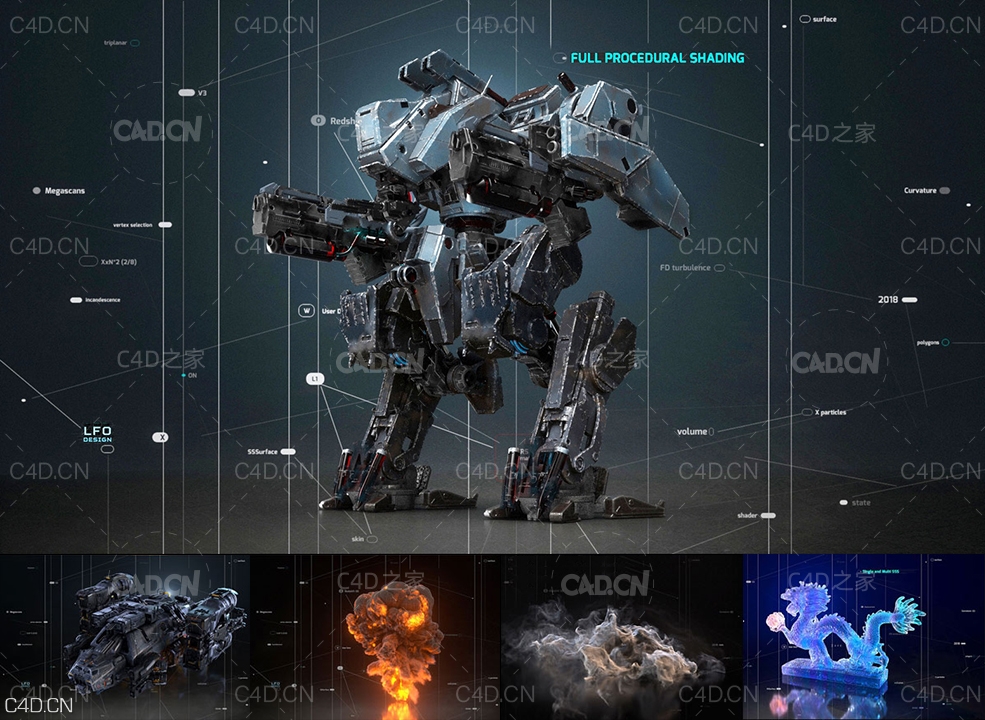 33GB C4D Redshift游戏电影三维模型渲染大型案例教程 - C4D之家 - c37d6277323be5c0889bf13741b54f2b_original.jpg