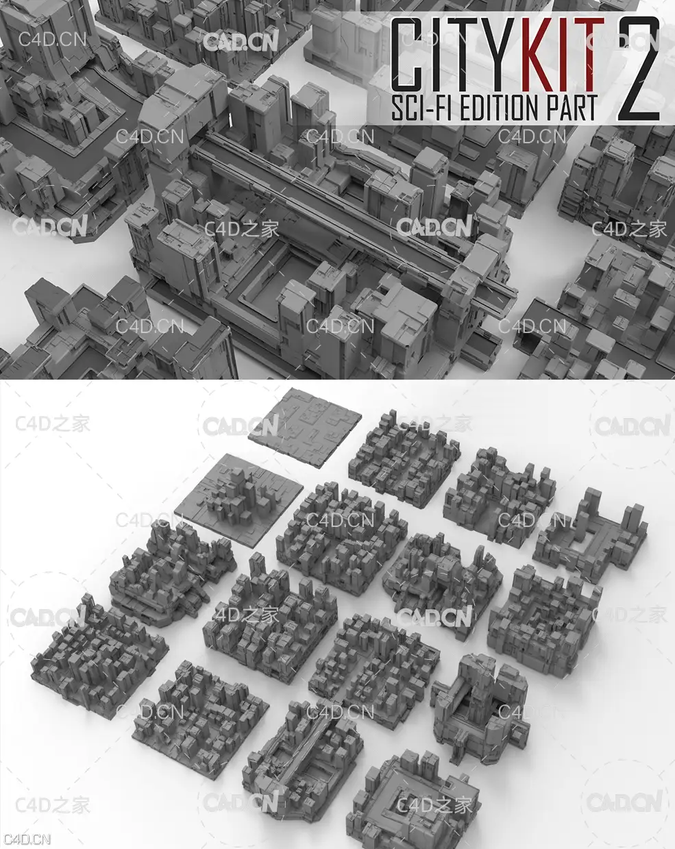 16组科幻城市建筑3D模型 ArtStation Marketplace – CityKit: Sci-Fi Edition Part 2