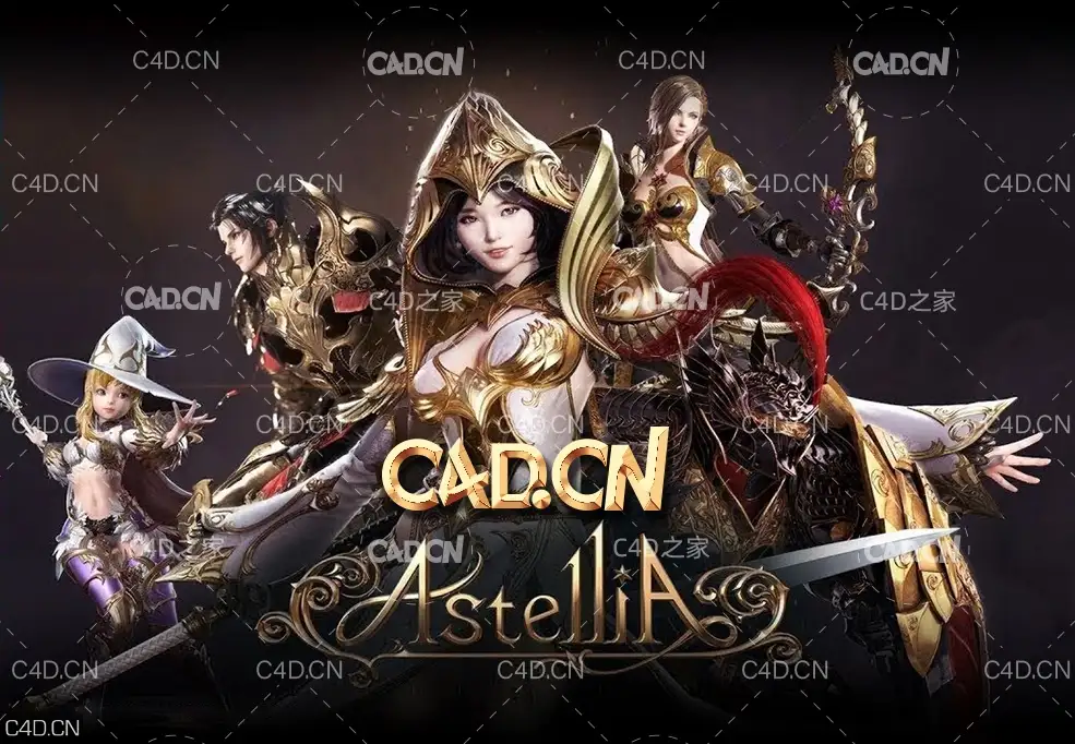 30多套C4D角色扮演类游戏《星空精灵(ASTELLIA)》敌人模型合集 1 - C4D之家 - astellia-online-cbt2.jpg