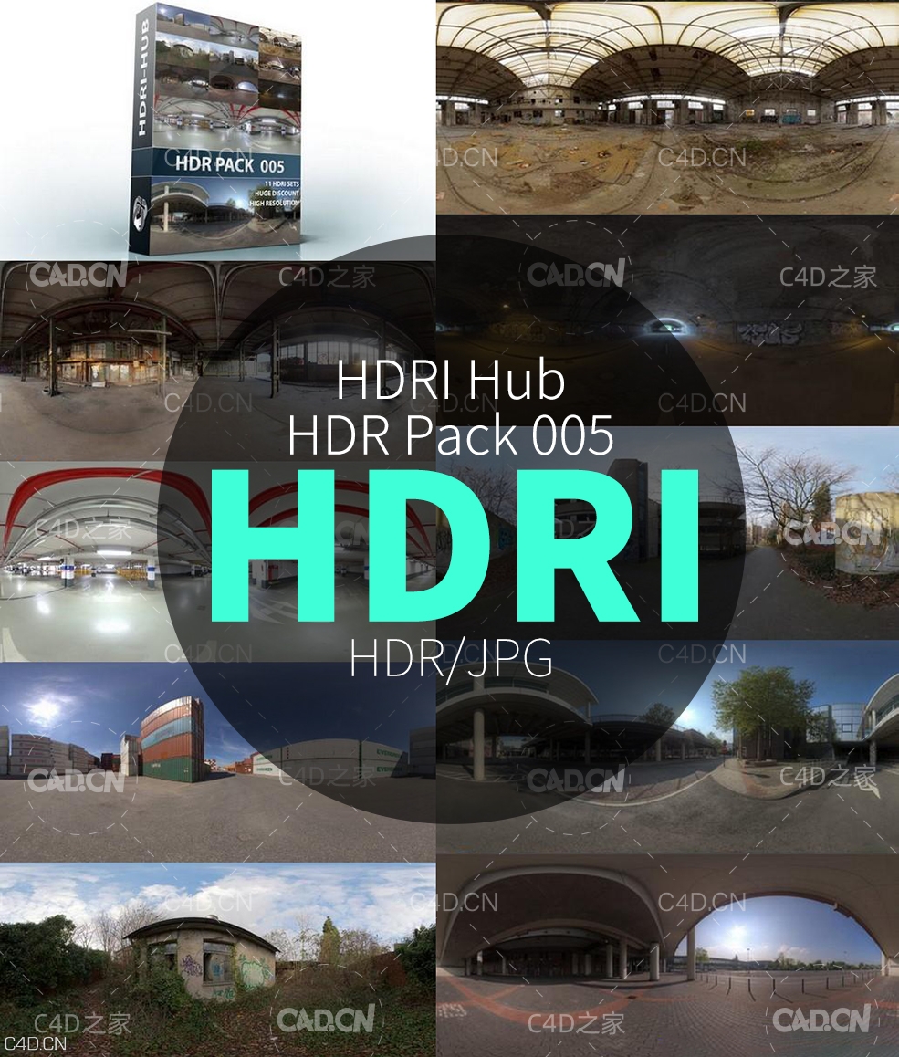 工厂车间HDRI环境贴图合集 HDRI Hub – HDR Pack 005