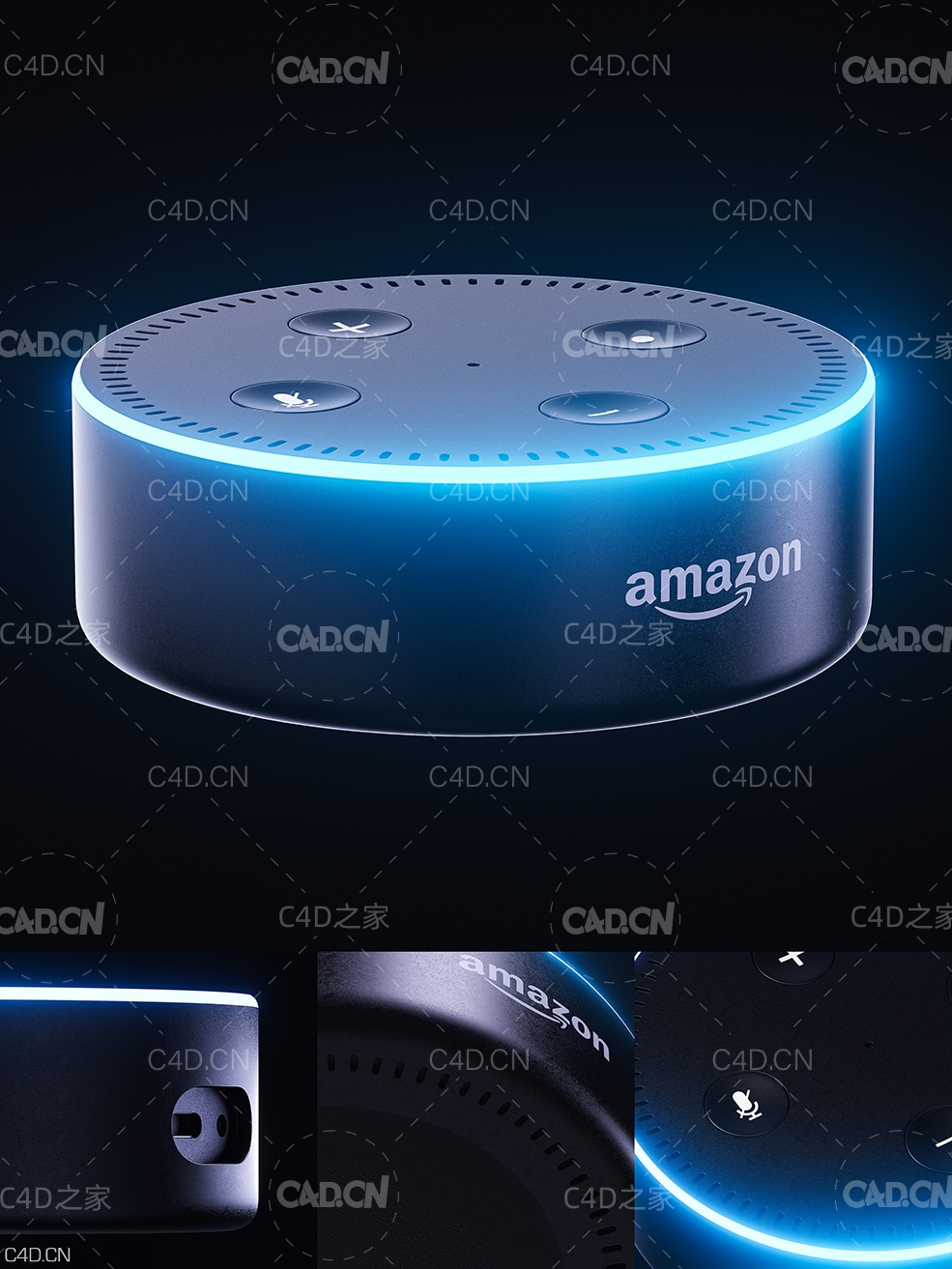 C4D Redshift亚马逊Echo2智能音箱 Amazon Echo 2o Generation - C4D之家 - amazon1.jpg