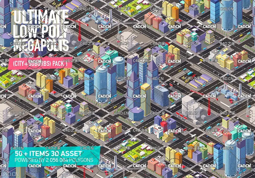 C4D低多边形城市楼房模型 城市建筑 汽车 工厂 楼房 别墅Low Poly Megapolis City Pack - C4D之家 - 212113x5egw4524jf2iwll.jpg