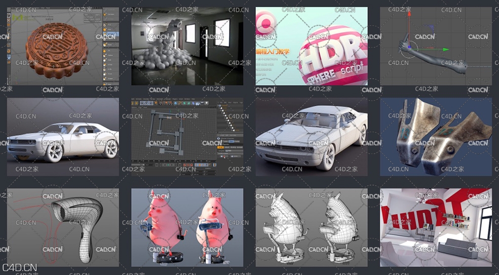 66套映速官方C4D中文教程免费大合集（2008-2016） - C4D之家 - 115924abwka9d9vbnqb6na.jpg