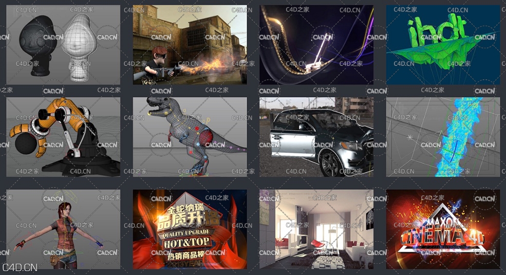 66套映速官方C4D中文教程免费大合集（2008-2016） - C4D之家 - 115924qhiixk09li0h55i7.jpg