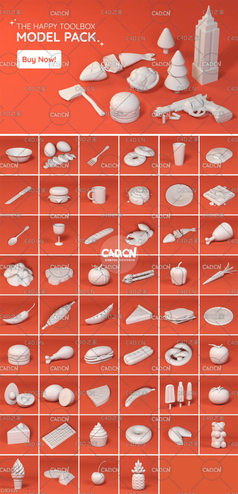 灰猩猩180个可爱卡通创意低多边形C4D模型(C4D+FBX+OBJ,不含贴图) - C4D之家 - 172810bqt1h1bsgxth9hss.jpg