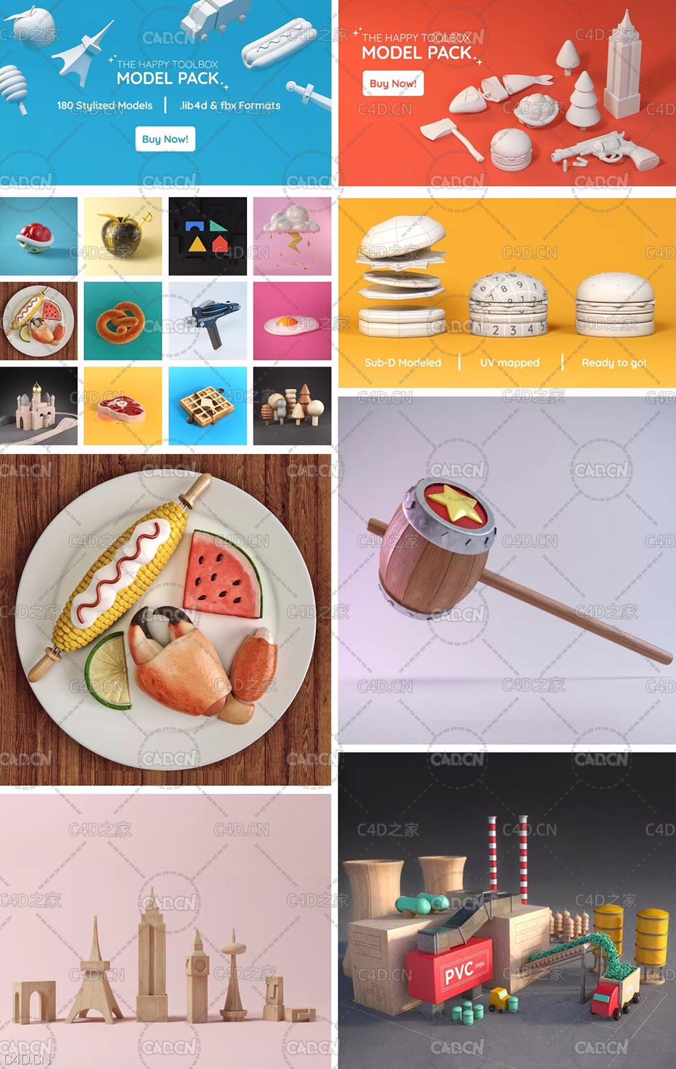 灰猩猩180个可爱卡通创意低多边形C4D模型(C4D+FBX+OBJ,不含贴图) - C4D之家 - 172811axbh2ublfbtx2xbi.jpg