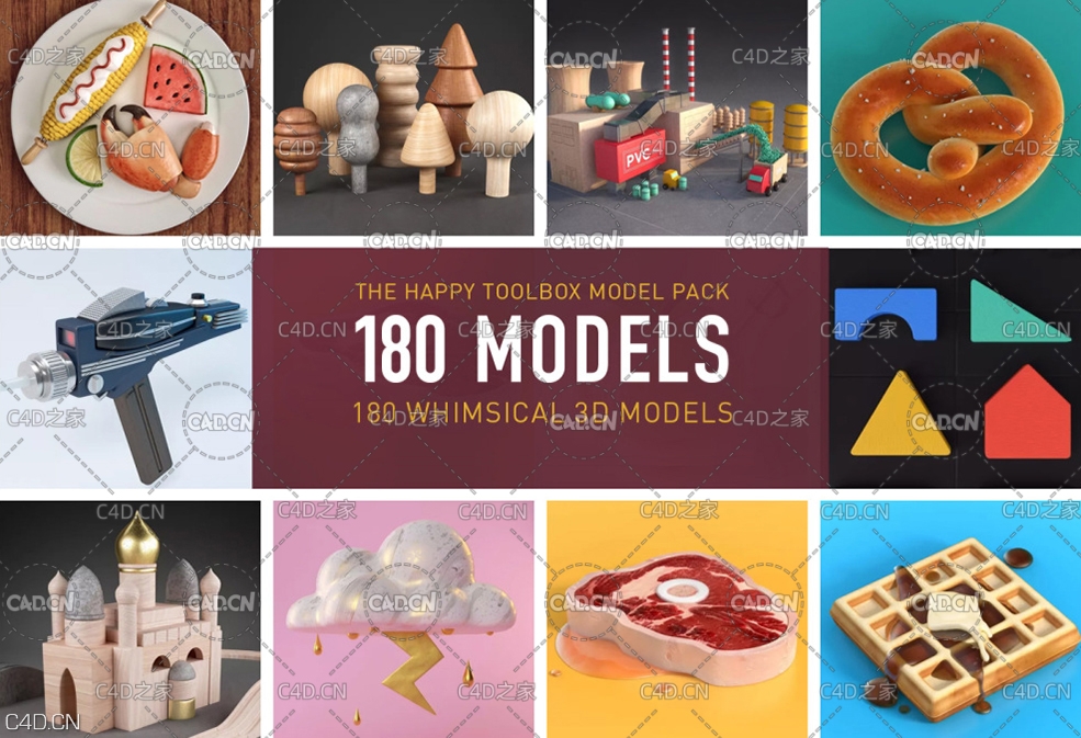 灰猩猩180个可爱卡通创意低多边形C4D模型(C4D+FBX+OBJ,不含贴图) - C4D之家 - 1.jpg