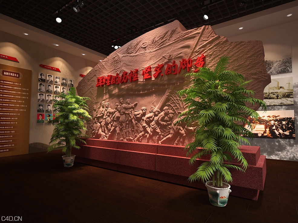 国防教育展览馆C4D渲染效果图