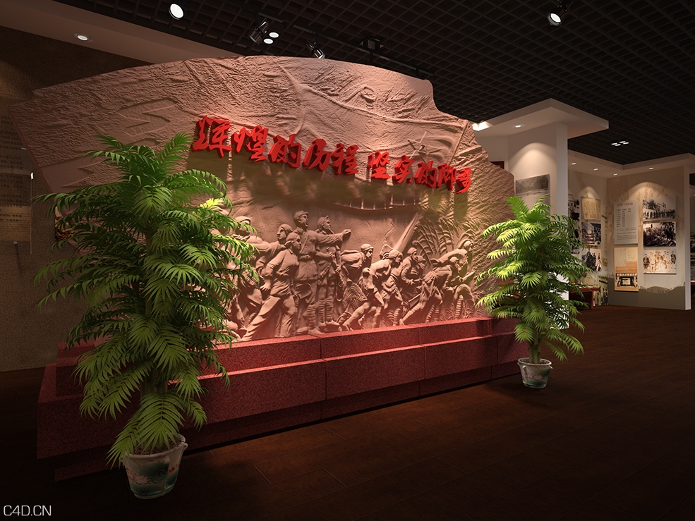 国防教育展览馆C4D渲染效果图 - C4D之家 - 0830-5.jpg