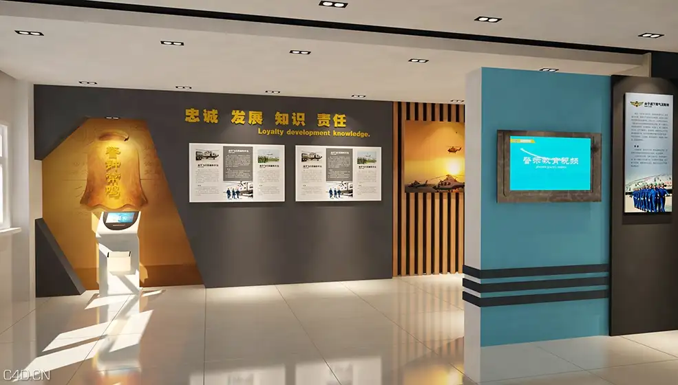警示教育展览馆C4D渲染 - C4D之家 - 0328-5.jpg