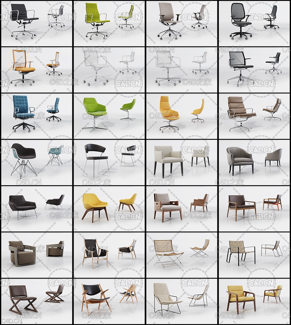80个现代时尚家具C4D模型合集（椅子/沙发）3D Seating Furniture Office Full - C4D之家 - 2-1.jpg