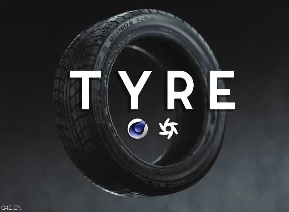 C4D使用oc渲染轮胎教程 Cinema 4D and Octane – Realistic Car Tyre Tutorial - C4D之家 - onUQpjwZ7J.jpg